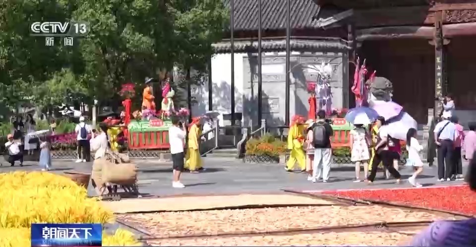 新濠天地3559cσm